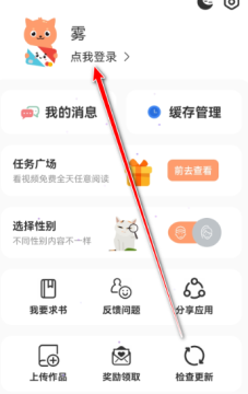 ��������Ѱ�