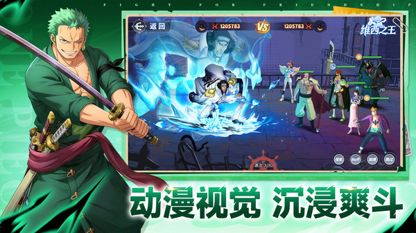 ά��֮����Ϸ�ٷ���