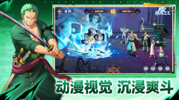 ά��֮����Ϸ�ٷ���