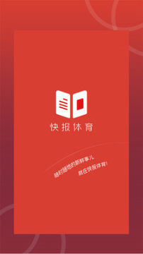 �챨����app���ذ�׿��