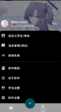 ���ŶԻ����������ض�������