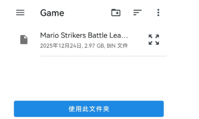 ����ģ������׿�������ֻ���