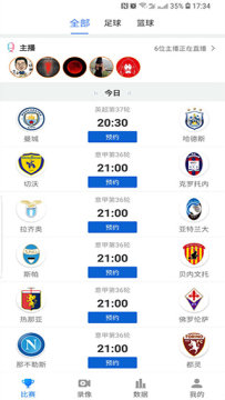 �����ֱ�����ذ�׿�氲װ