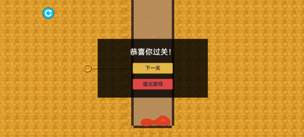 红裤衩游戏奇彩娱乐城安装包 红裤衩游戏奇彩娱乐城安装包
