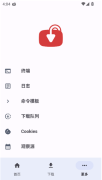 ytdlnis�ٷ����������°�