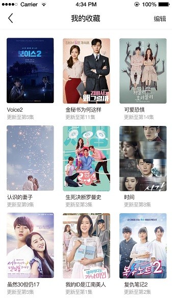 tsks�����簲׿���ذ�װ