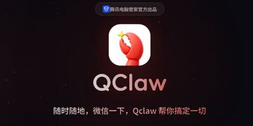 QClaw(一键部署龙虾工具) QClaw(一键部署龙虾工具)