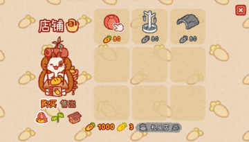 ���õ��ٷ��������İ�