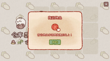 ���õ��ٷ��������İ�