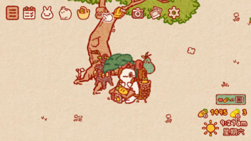 ���õ��ٷ��������İ�