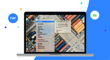 ES�ļ������mac��