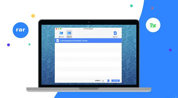 ES�ļ������mac��