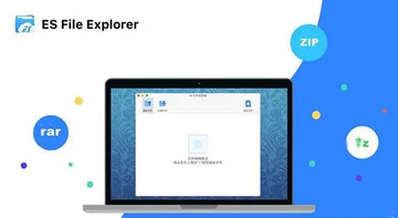 ES�ļ������mac��