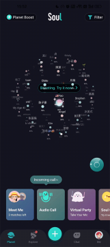 soul�����app���°�