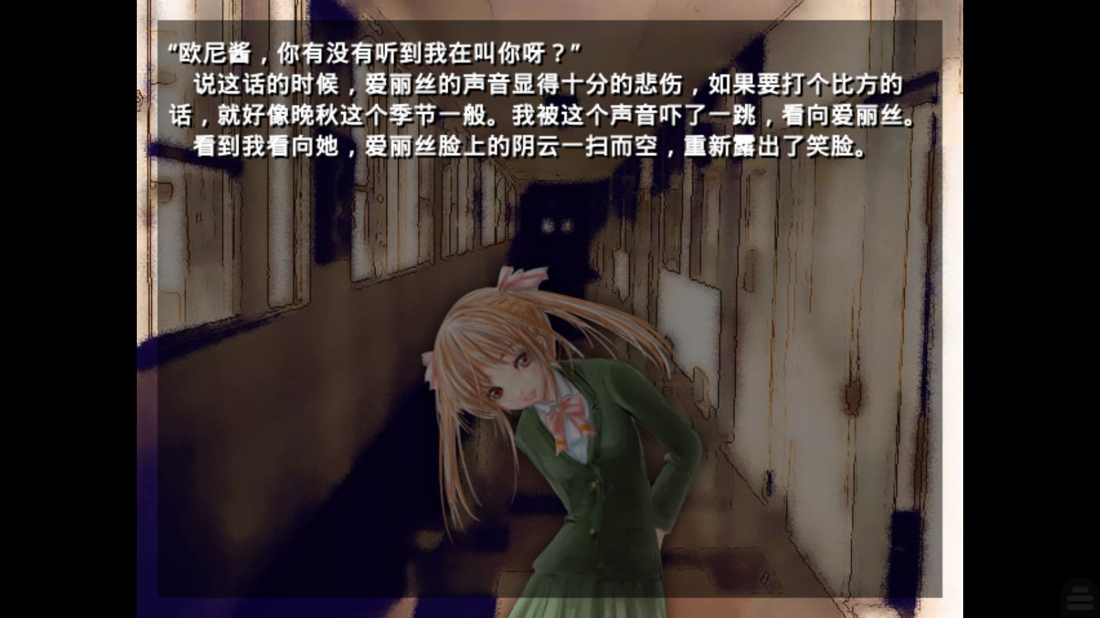 �뿪������(ȥ�ˤ���)��׿������