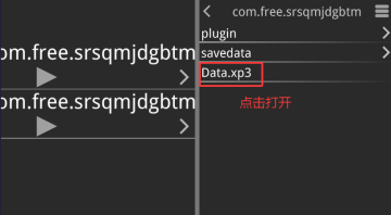 ��Ȼ�������ڵ�����̫��