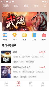 ���������ٷ�����2026