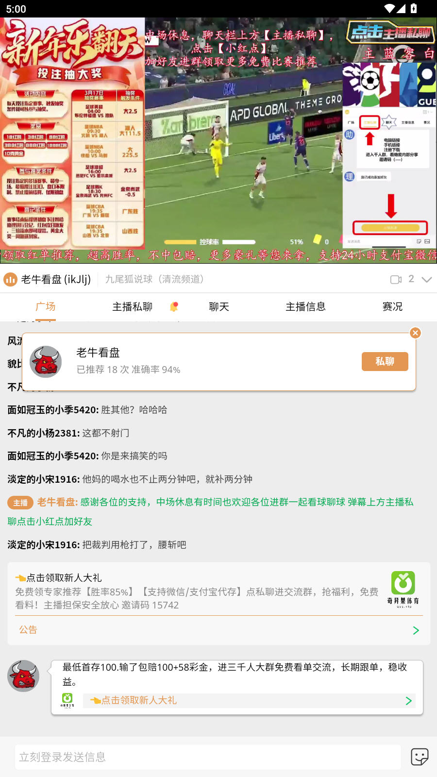 ��8����app�ٷ�������ֳ�