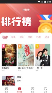 ���Ӱ��2026���°�