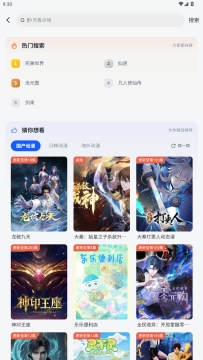 �·������ٷ�����