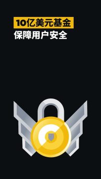 bi安安卓最新版 bi安安卓最新版