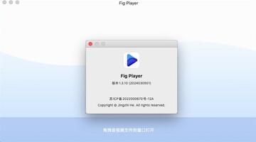 Fig Player for macOS Fig Player for macOS