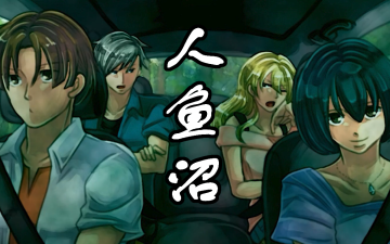 ������(���~��)���κ�����