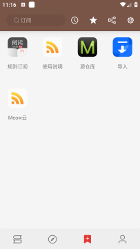 �Ķ�plus��Դapp��׿��