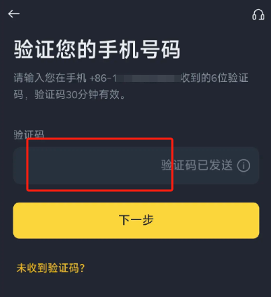 bi�������ֻ���