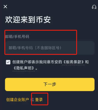 bi�������ֻ���