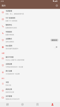 �Ķ�Sigma��2026���°�(�Ķ���)