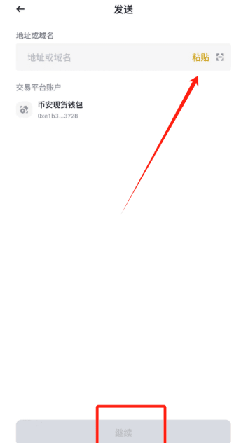 bi��Ӧ�ð�׿��