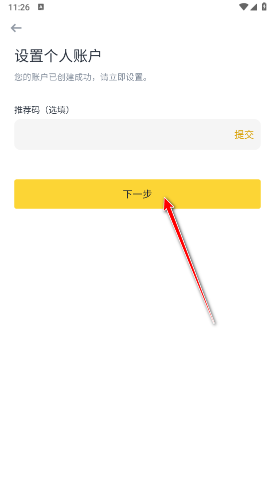 bi��������app�ٷ����°�