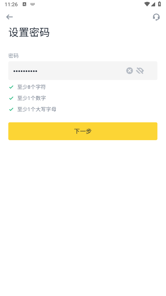 bi��������app�ٷ����°�