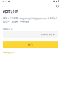 bi��������app�ٷ����°�