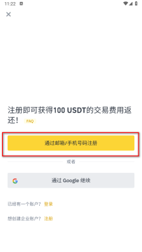 bi��������app�ٷ����°�