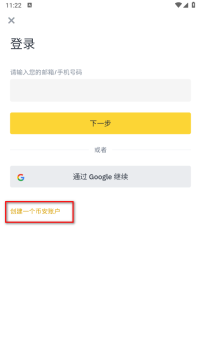 bi��������app�ٷ����°�