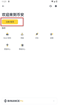 bi��������app�ٷ����°�