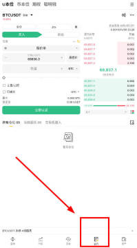 ��Լ������ô�棿�������űܿӽ̳�