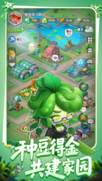 ũ���ػ�����Ϸ�ٷ��氲׿��