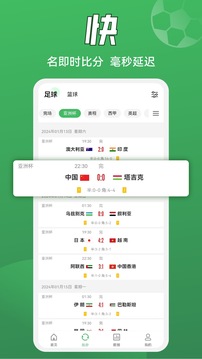 �˷�����app�������°氲׿��