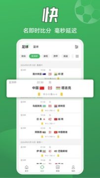 �˷�����app�������°氲׿��