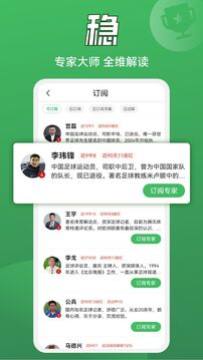 �˷�����app�������°氲׿��