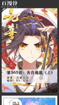 ����������ʽ������Ѱ�