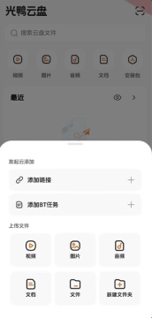 ��Ѽ����app�������°汾