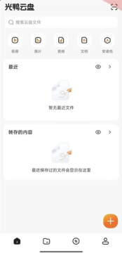 ��Ѽ����app�������°汾