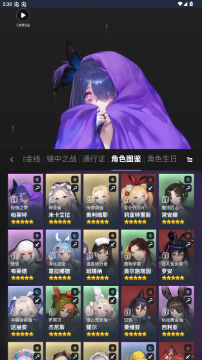 棕色尘埃2wiki图鉴手机版 棕色尘埃2wiki图鉴手机版