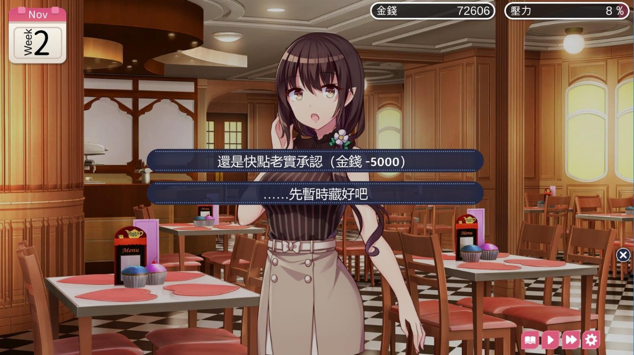 ��ħ���ް�׿������