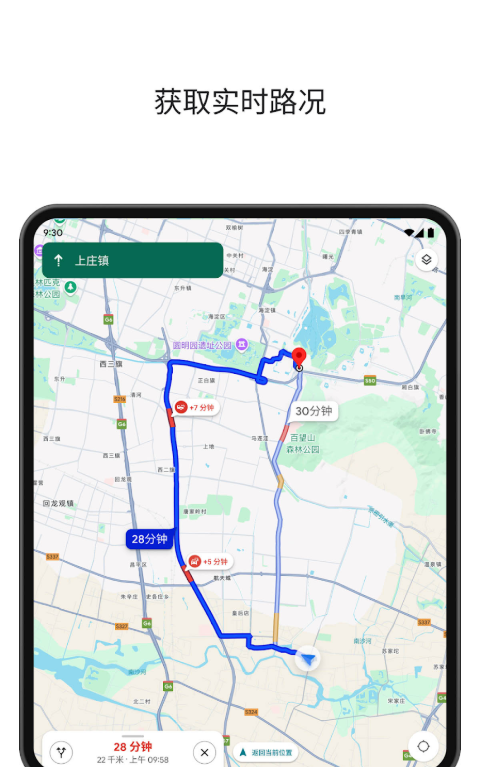 �ȸ��ͼ���Ǹ����ͼ��Ѱ�