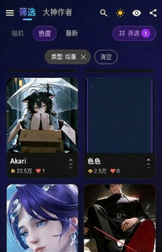 ��˿ai(missai)�ٷ����ֻ���